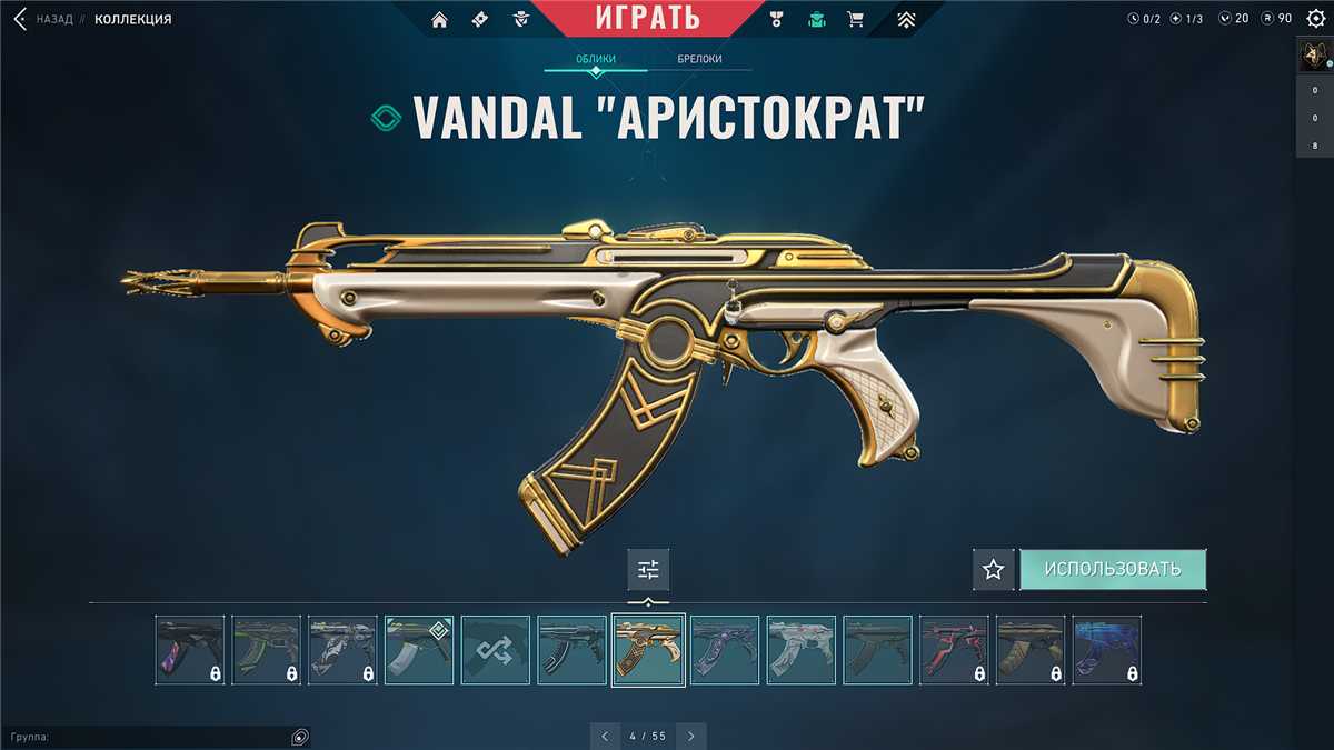 🥞AKUN FAT DENGAN SKIN PRIME, MEREKA, GLITCH POP